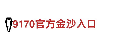 玩转游戏新时代——Bob登陆广告公司专业服务